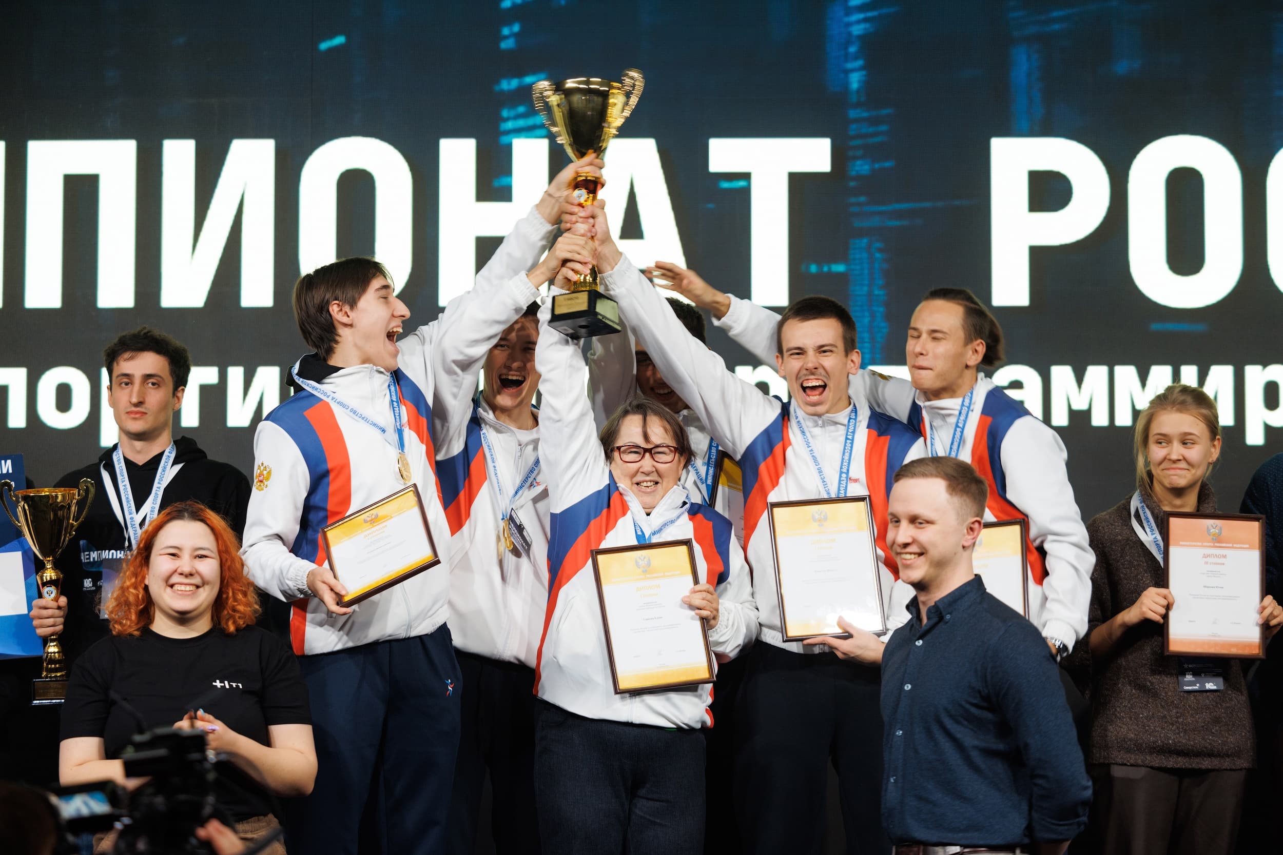 Команда E-notGPT